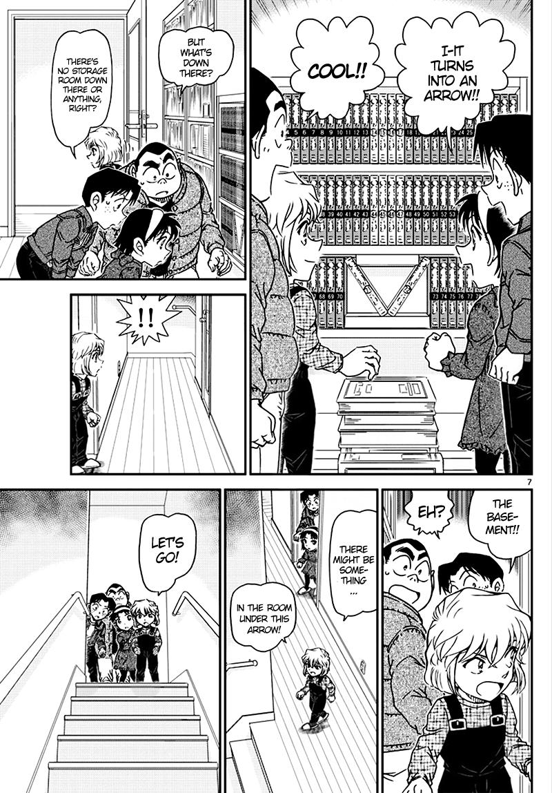 Chapter 1007 - Page 7