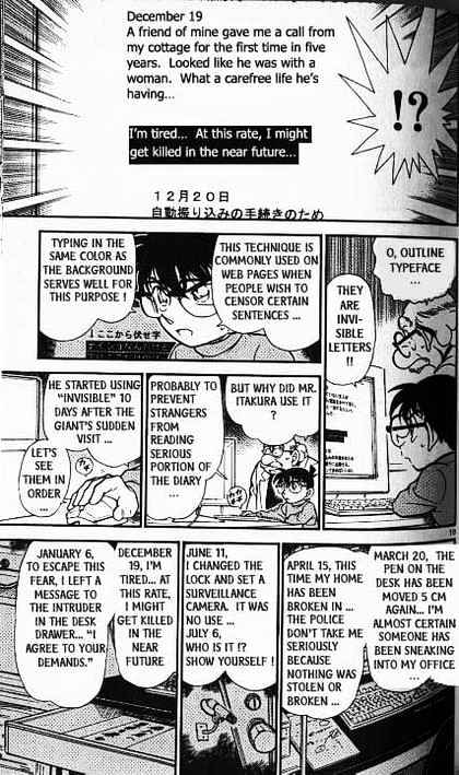 Chapter 380 - Page 10