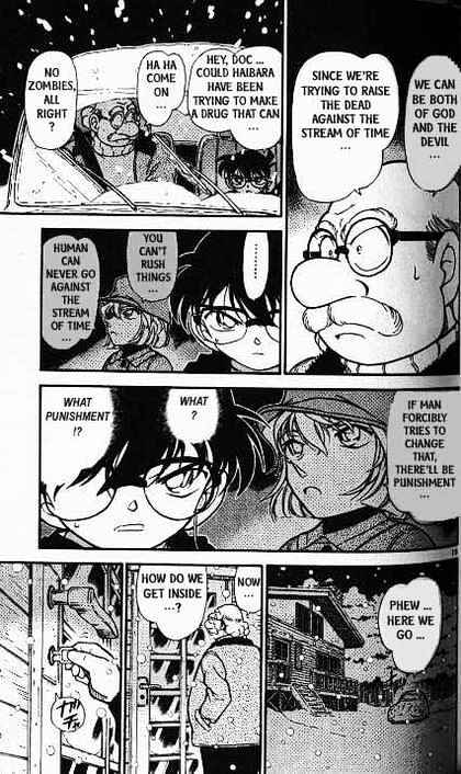 Chapter 380 - Page 16