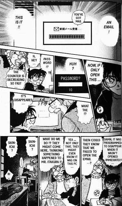 Chapter 380 - Page 18