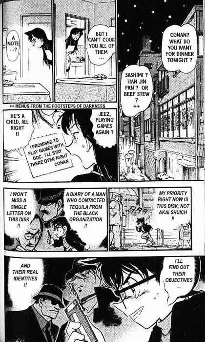 Chapter 380 - Page 7