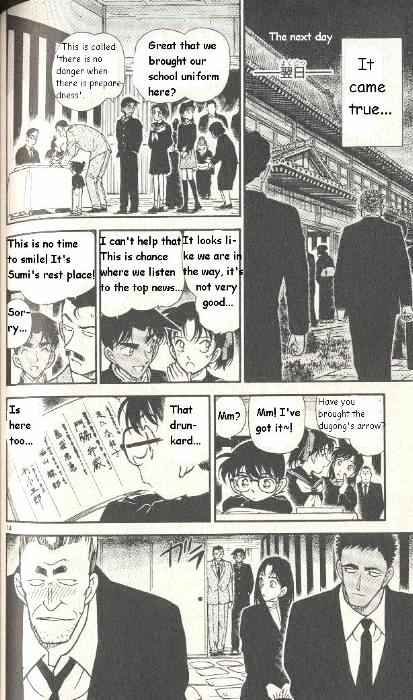 Chapter 280 - Page 14