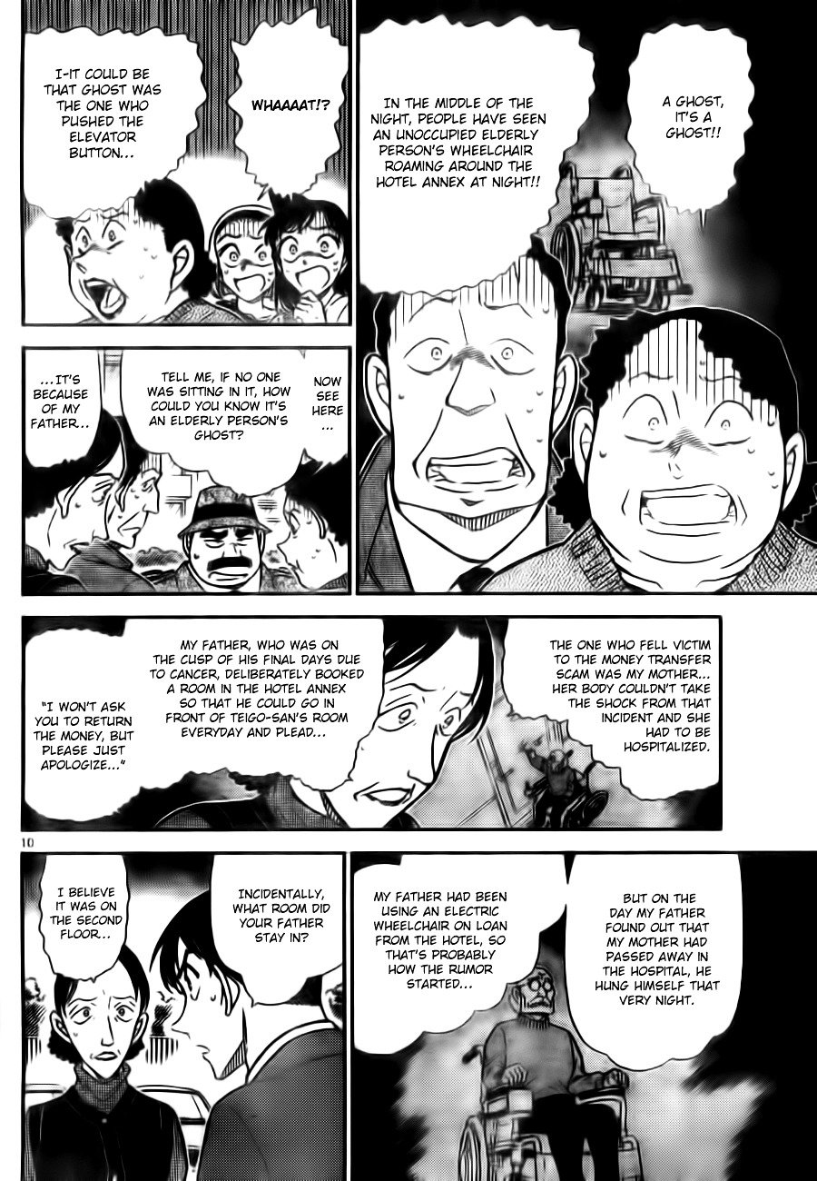 Chapter 769 - Page 10