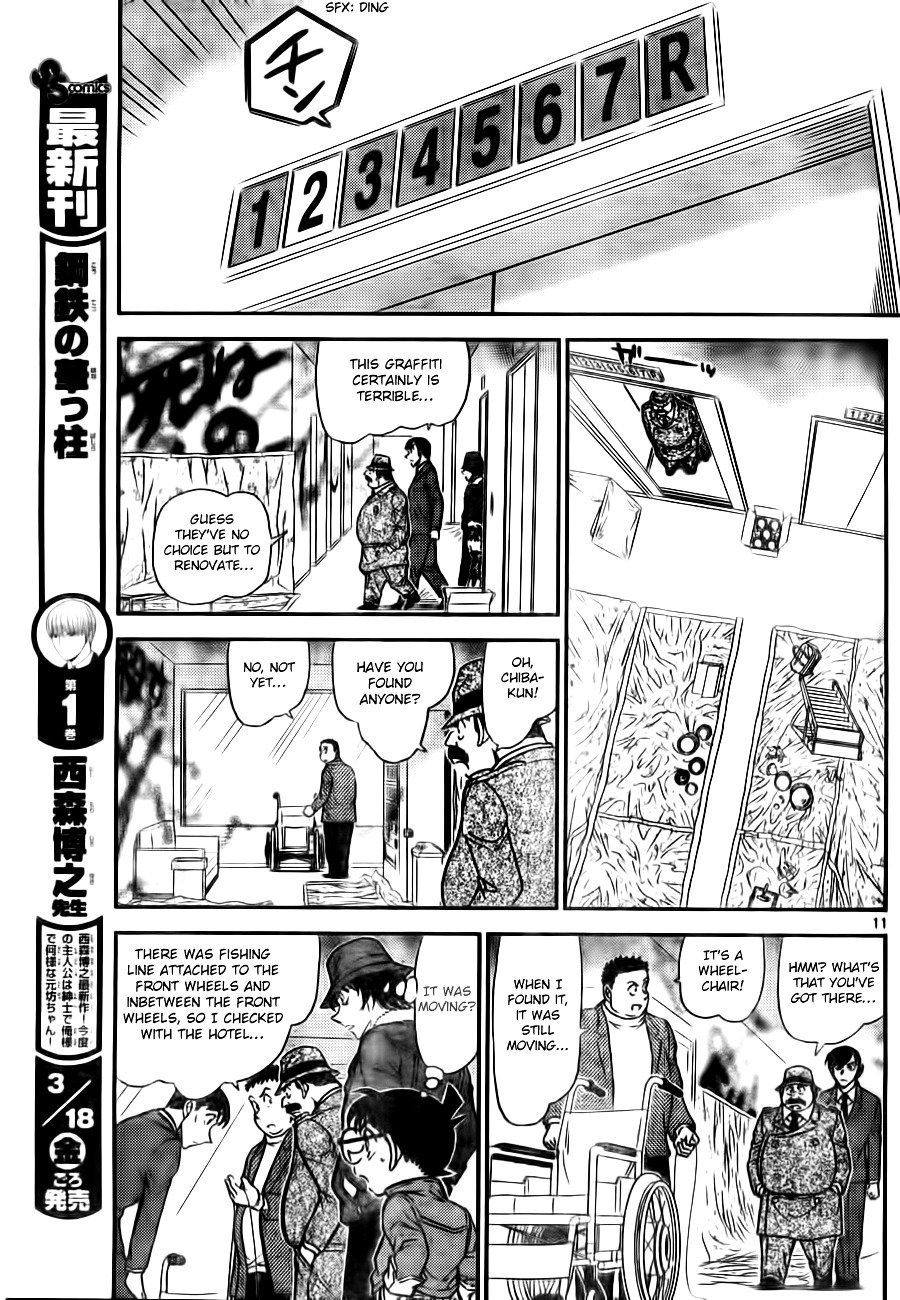 Chapter 769 - Page 11