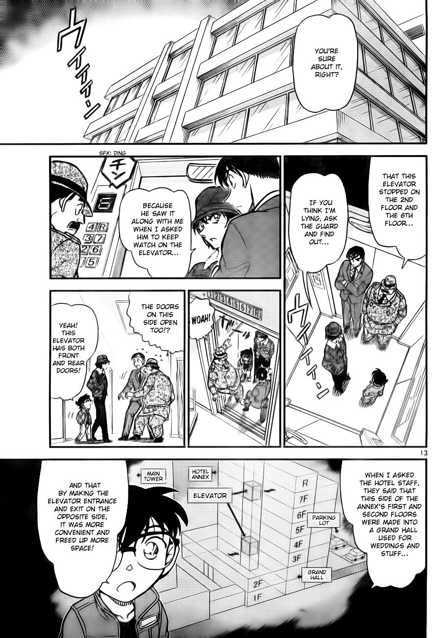 Chapter 769 - Page 13