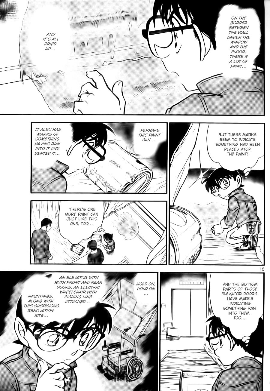 Chapter 769 - Page 15