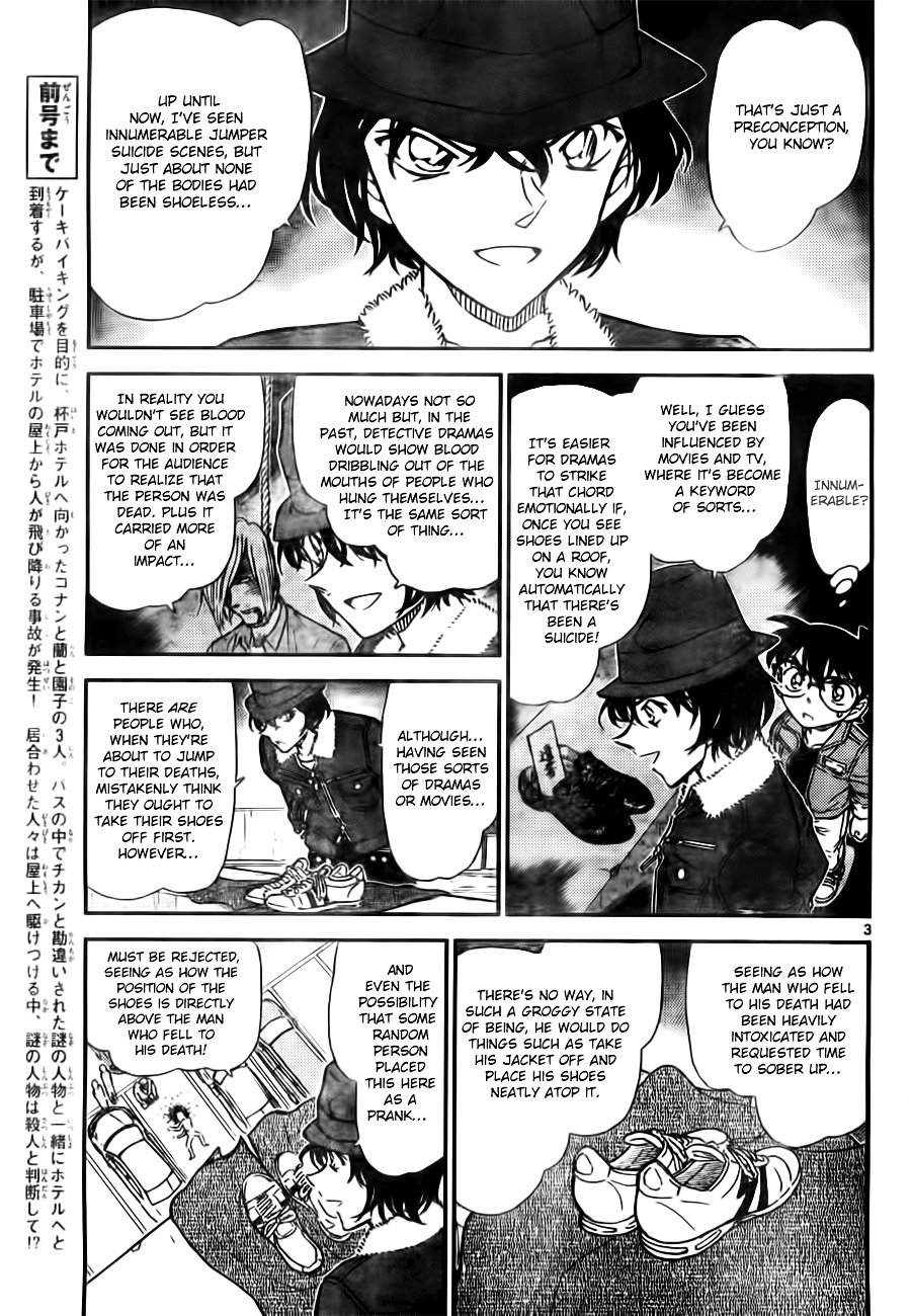 Chapter 769 - Page 3