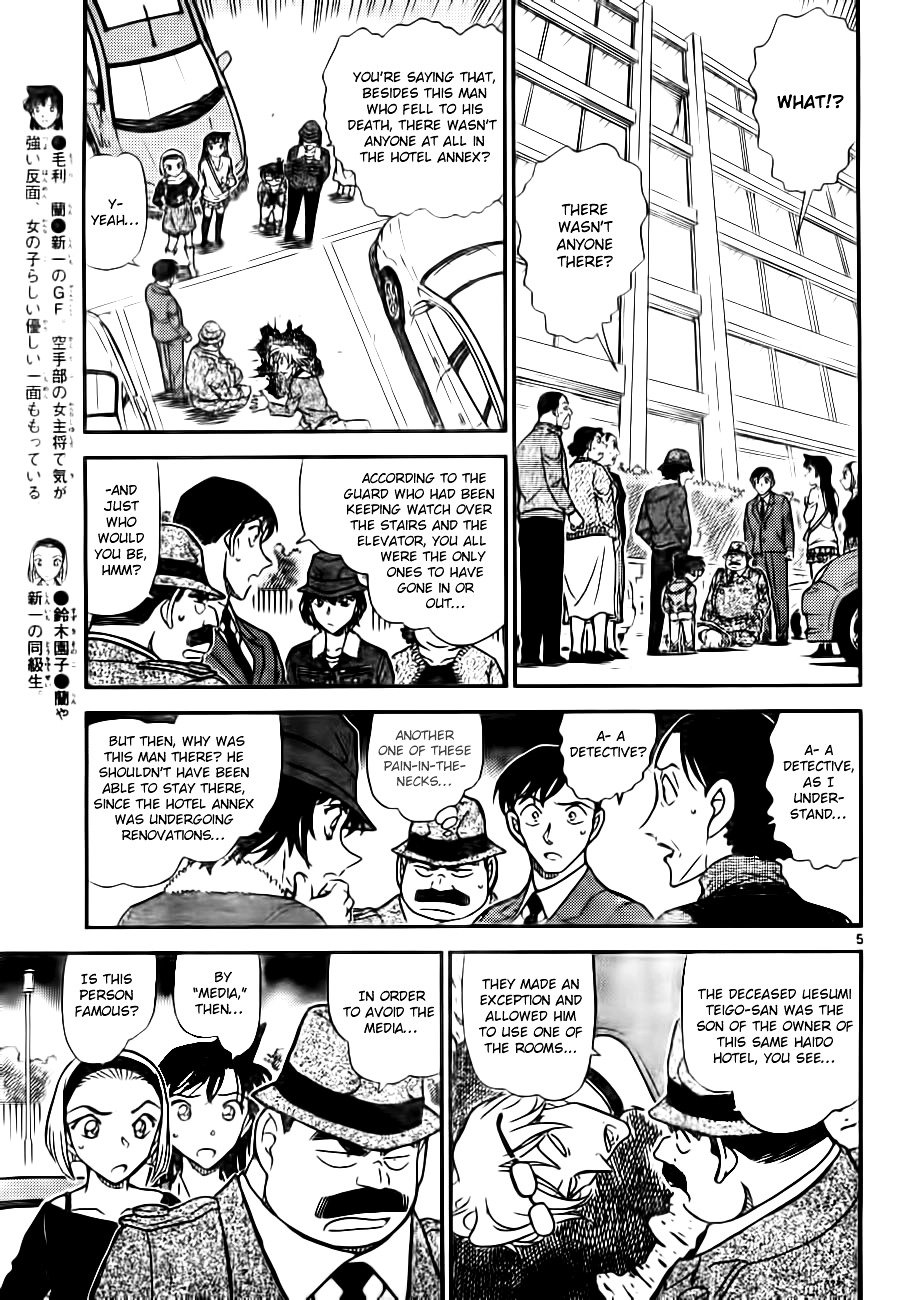 Chapter 769 - Page 5
