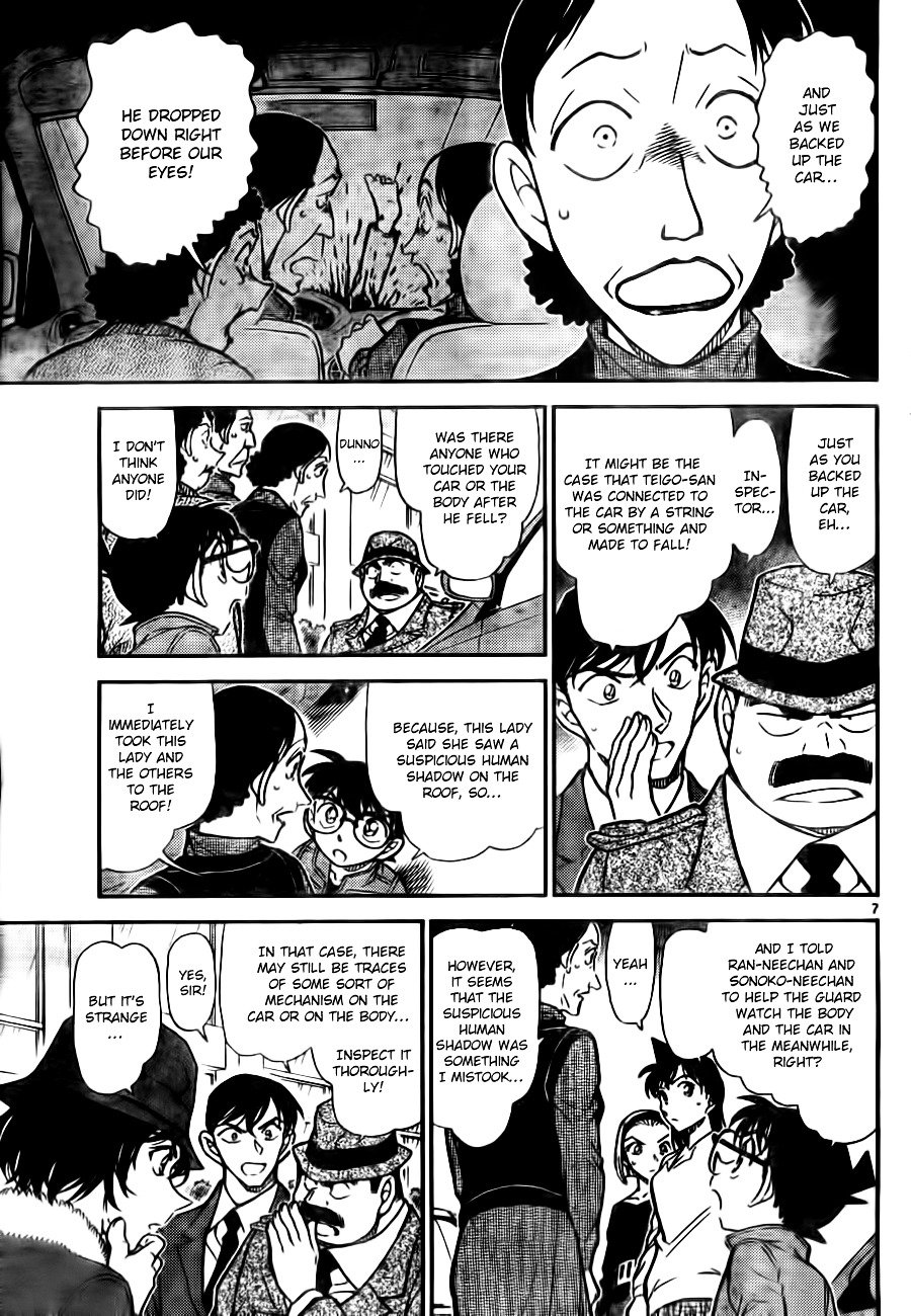 Chapter 769 - Page 7