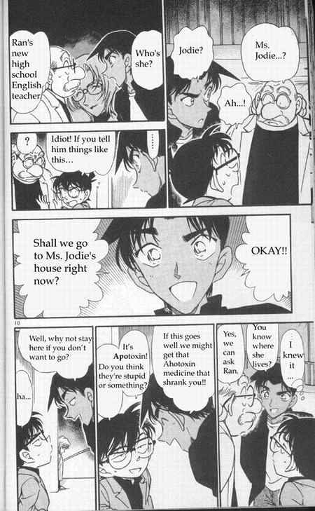 Chapter 341 - Page 10