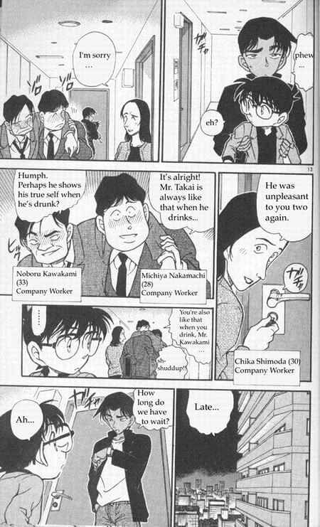 Chapter 341 - Page 13