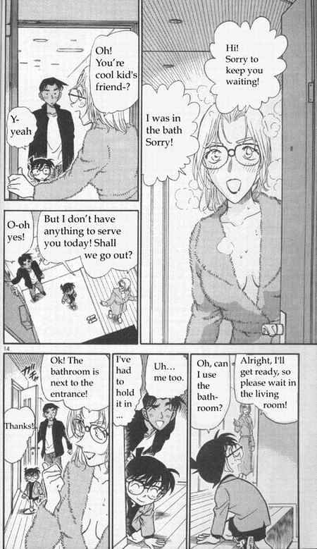 Chapter 341 - Page 14