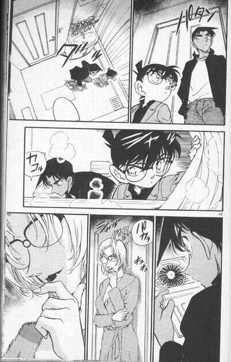 Chapter 341 - Page 15