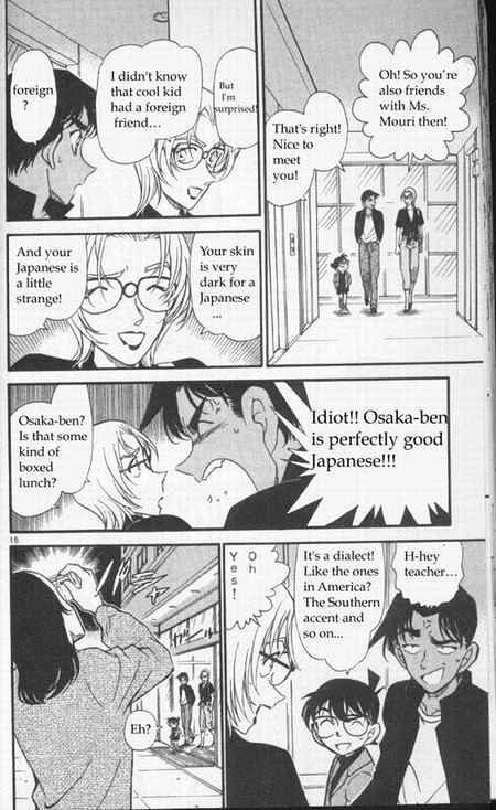 Chapter 341 - Page 16