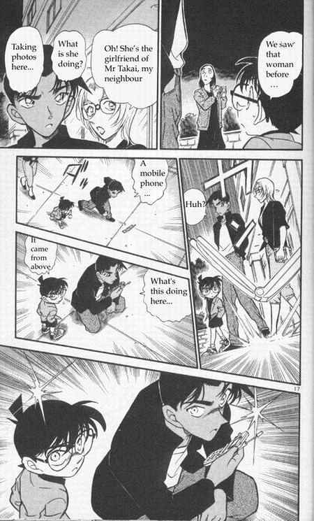Chapter 341 - Page 17