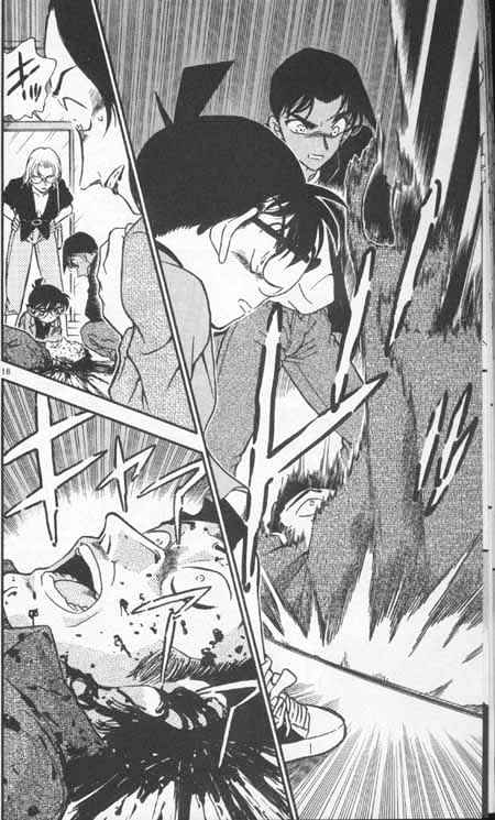 Chapter 341 - Page 18