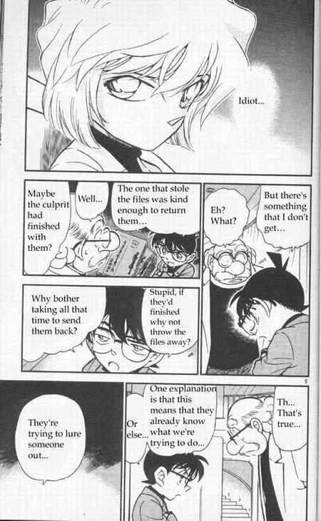 Chapter 341 - Page 5