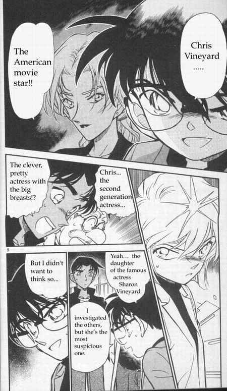 Chapter 341 - Page 8