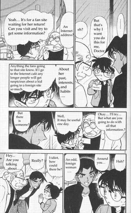 Chapter 341 - Page 9
