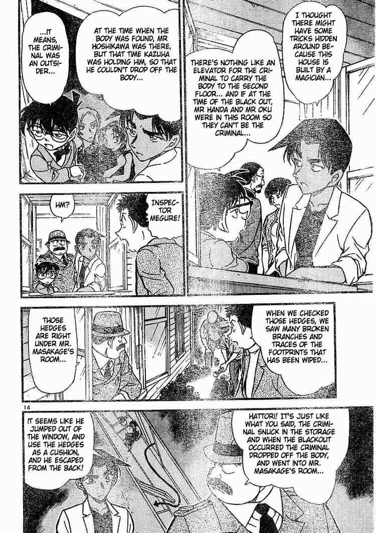 Chapter 489 - Page 14