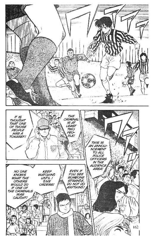 Chapter 190 - Page 2