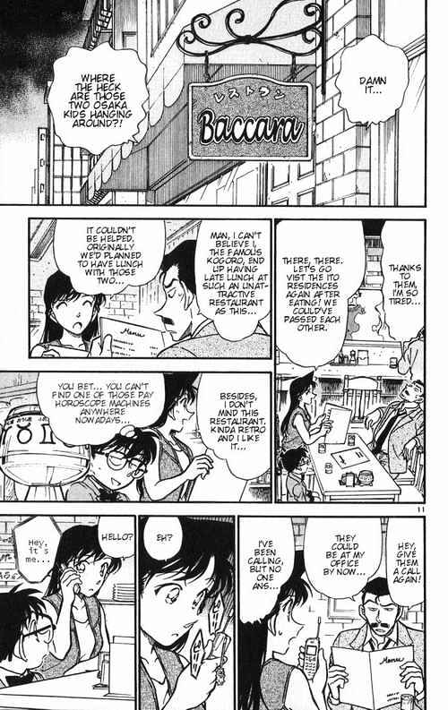 Chapter 391 - Page 11