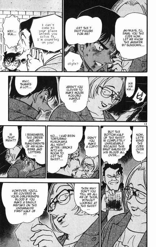 Chapter 391 - Page 13
