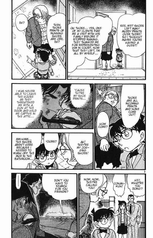 Chapter 391 - Page 3