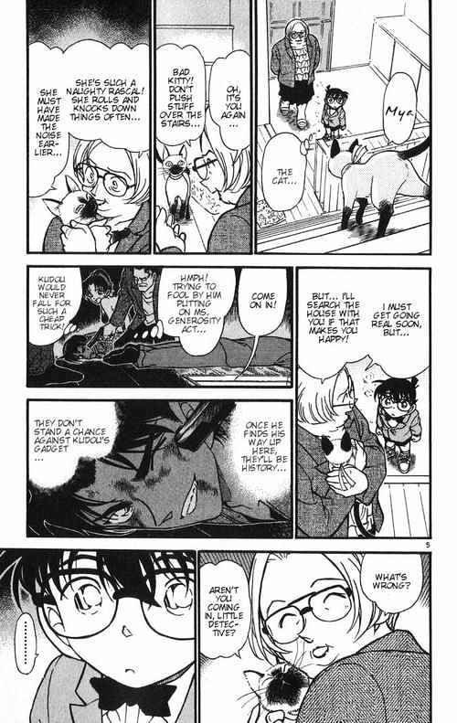 Chapter 391 - Page 5