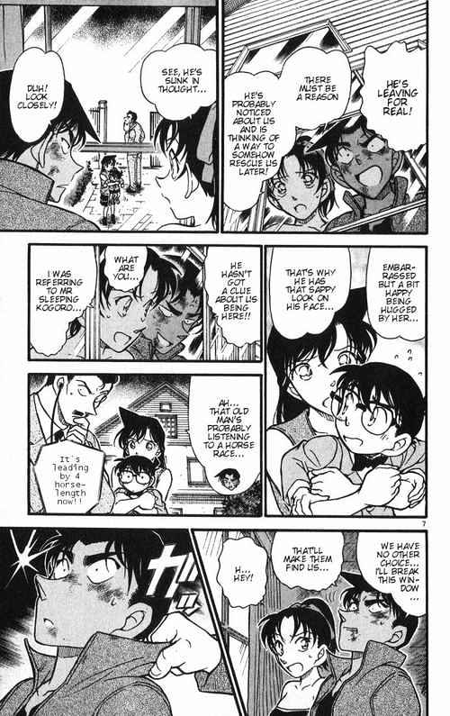 Chapter 391 - Page 7