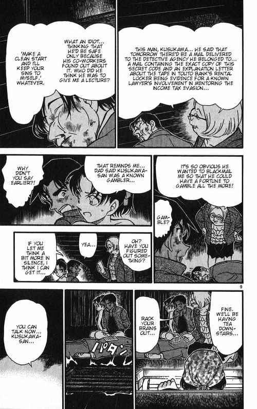 Chapter 391 - Page 9