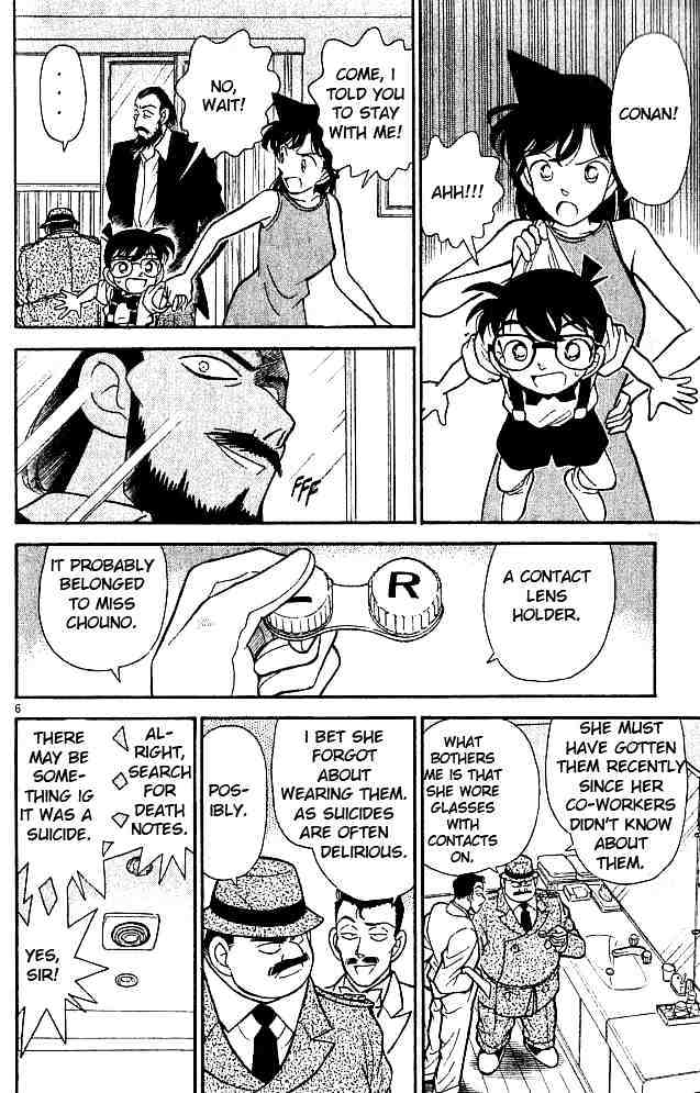 Chapter 126 - Page 6