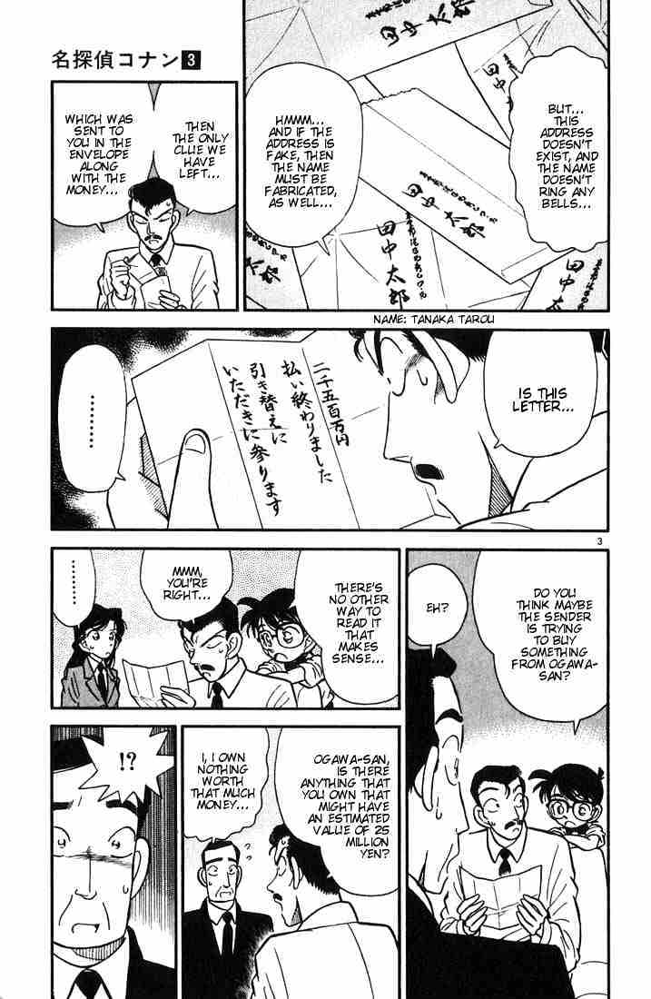 Chapter 27 - Page 3