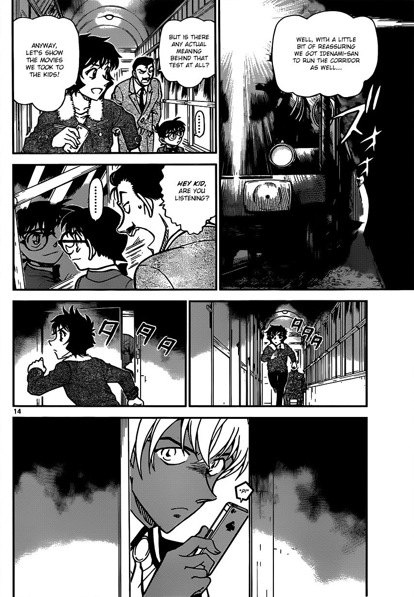 Chapter 821 - Page 14
