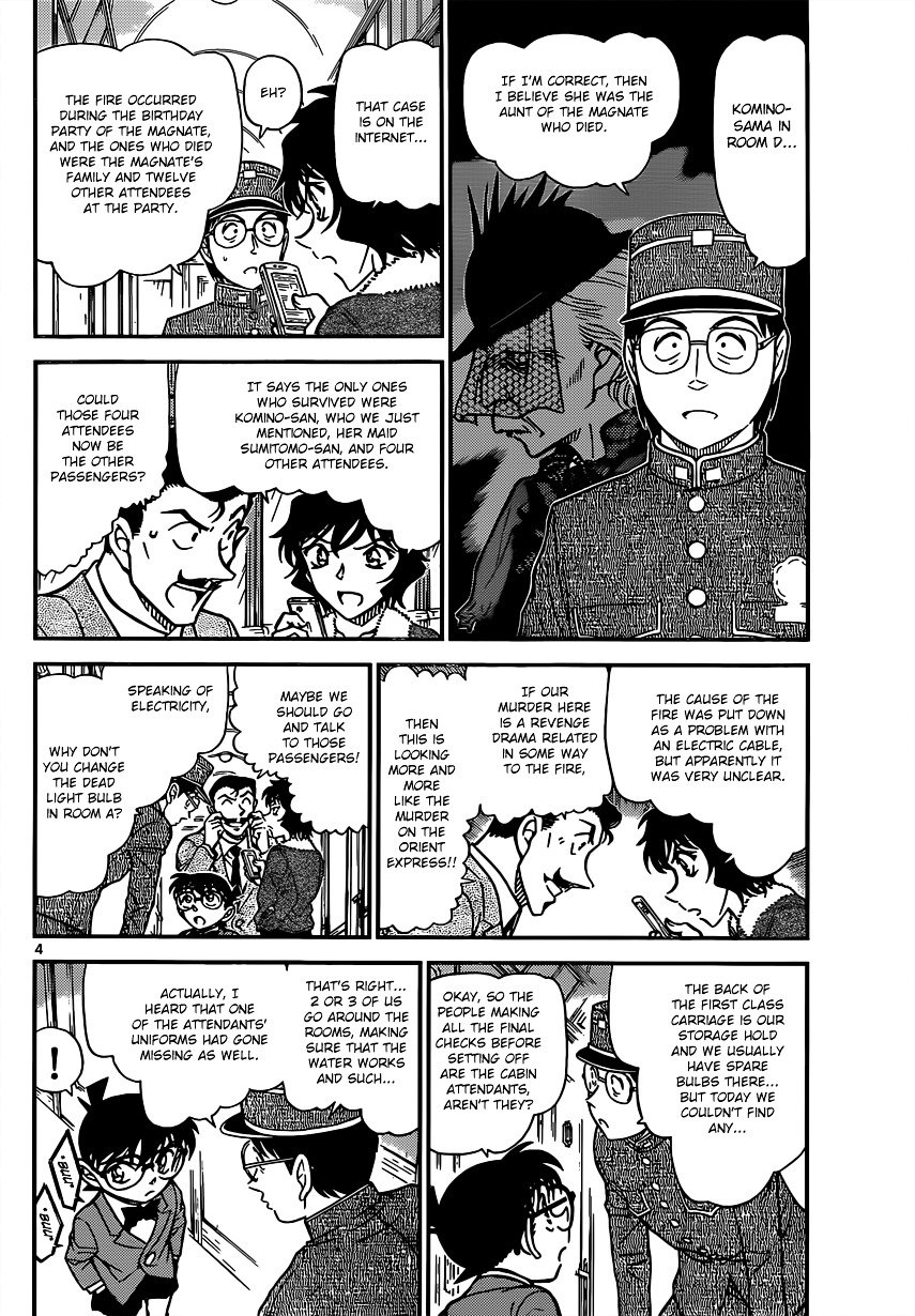 Chapter 821 - Page 4