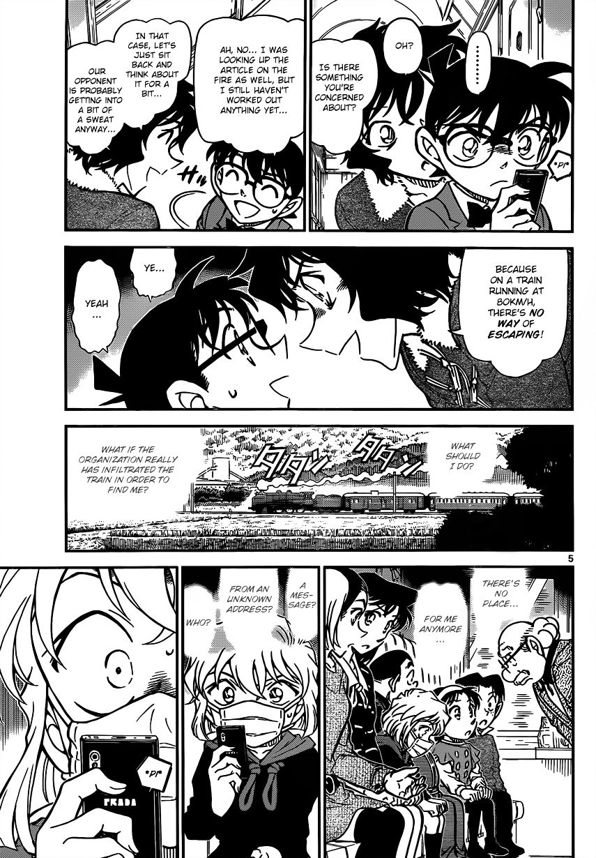 Chapter 821 - Page 5
