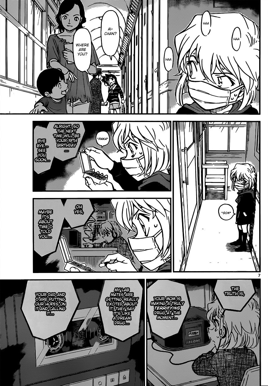 Chapter 821 - Page 7
