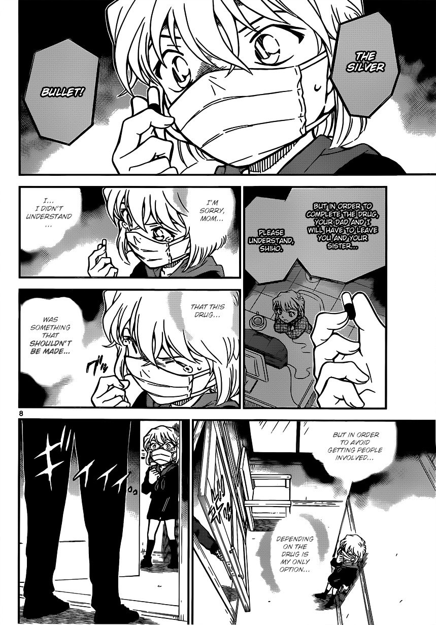 Chapter 821 - Page 8