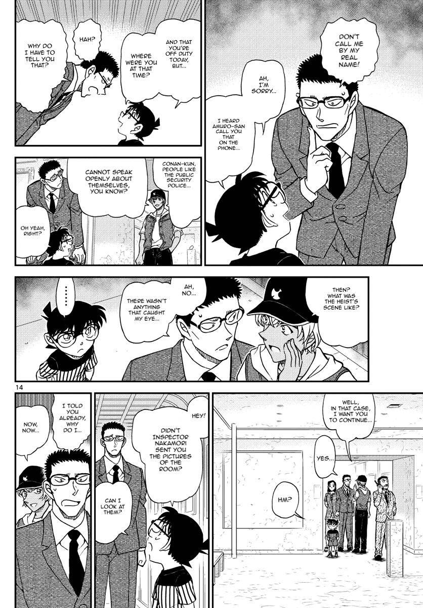 Chapter 1077 - Page 15
