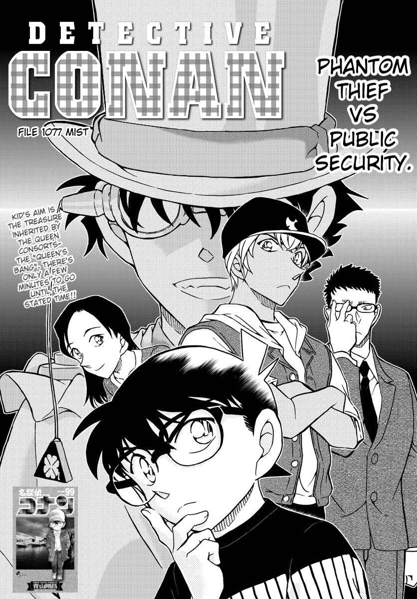 Chapter 1077 - Page 2