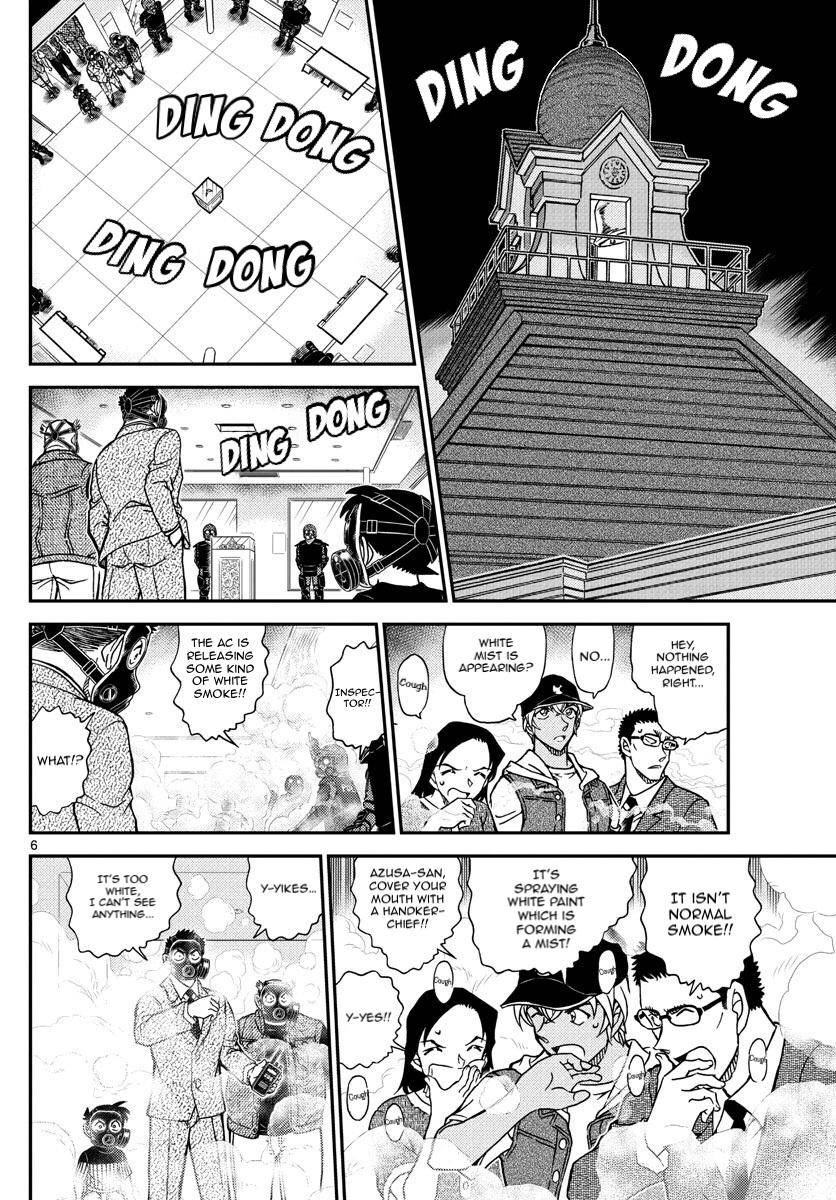 Chapter 1077 - Page 7