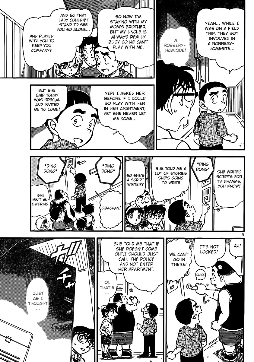 Chapter 906 - Page 10