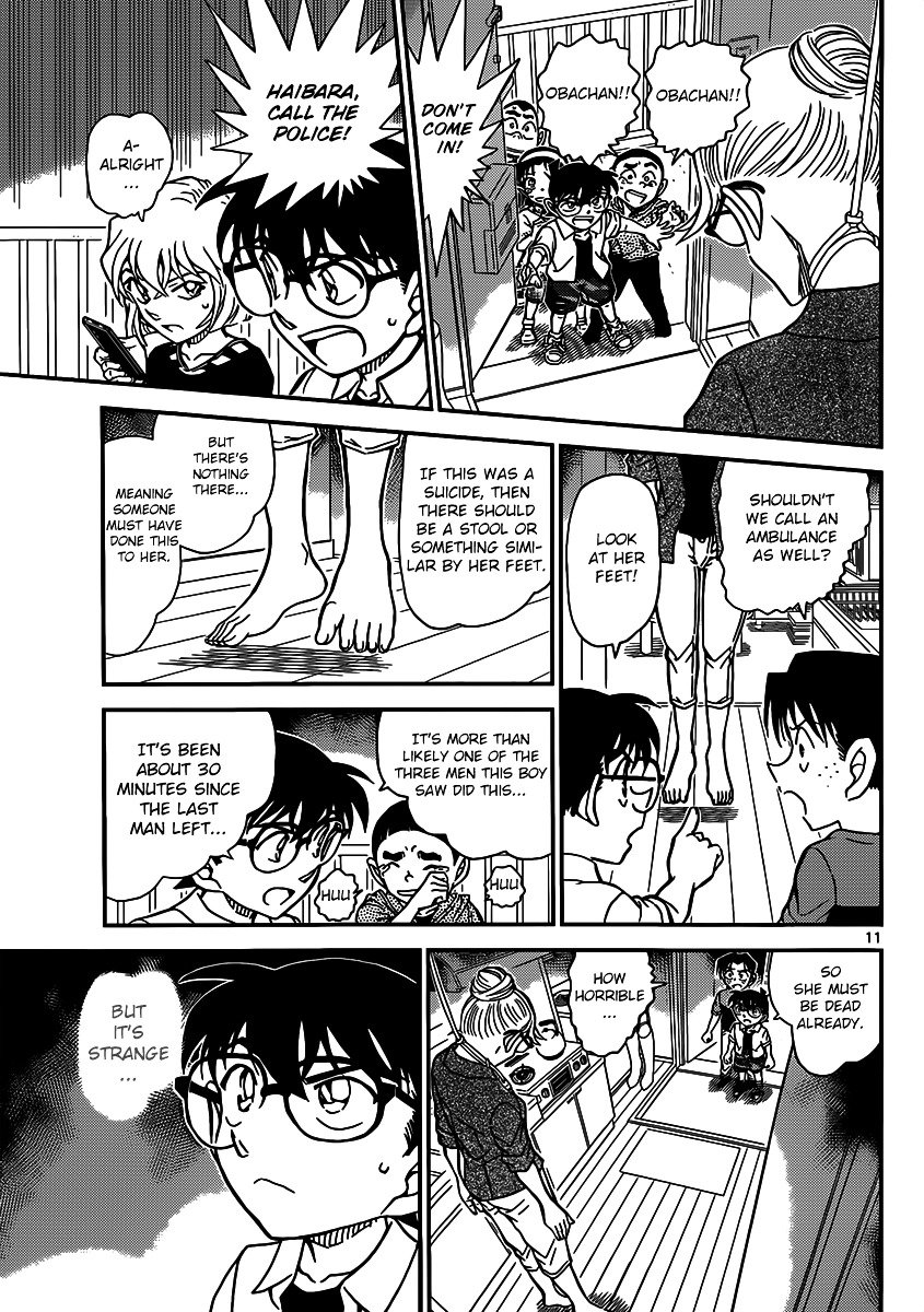 Chapter 906 - Page 12