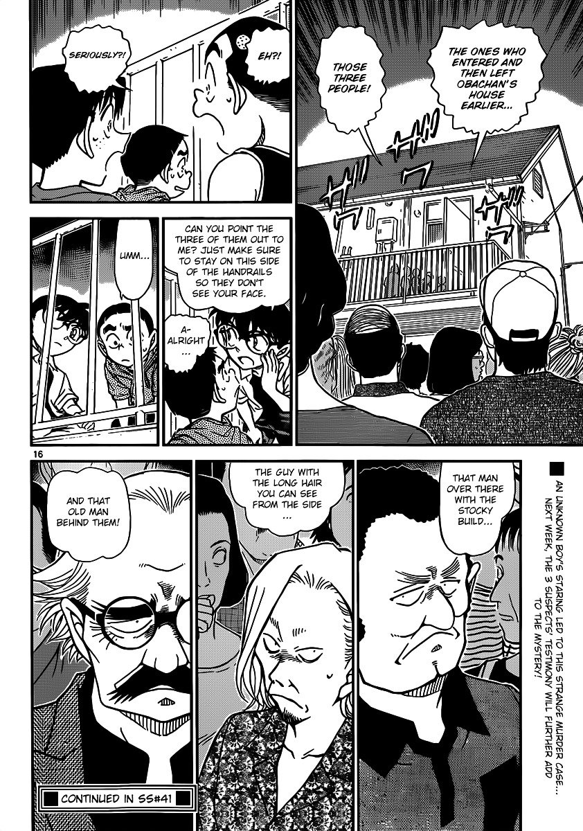 Chapter 906 - Page 17