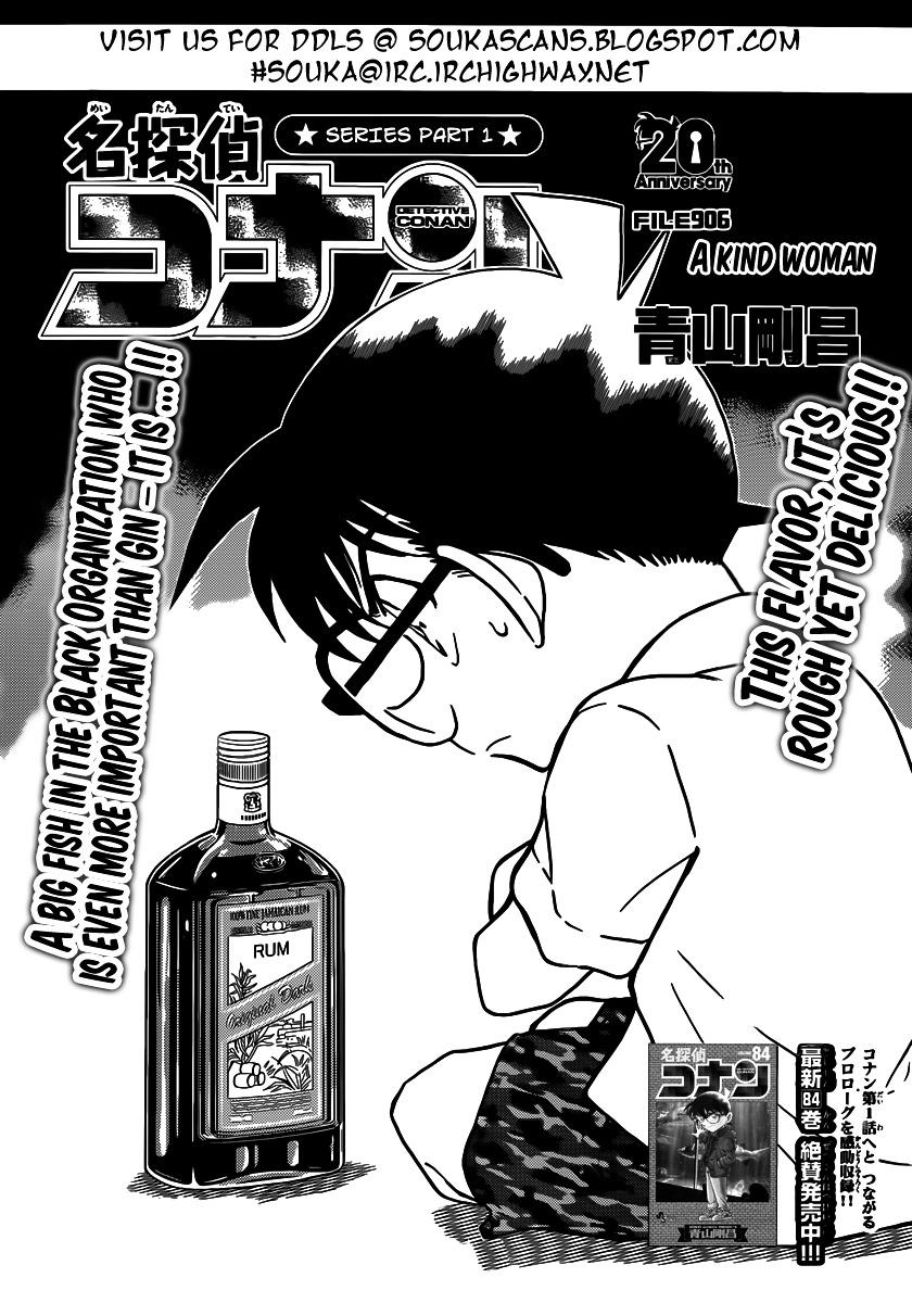 Chapter 906 - Page 2