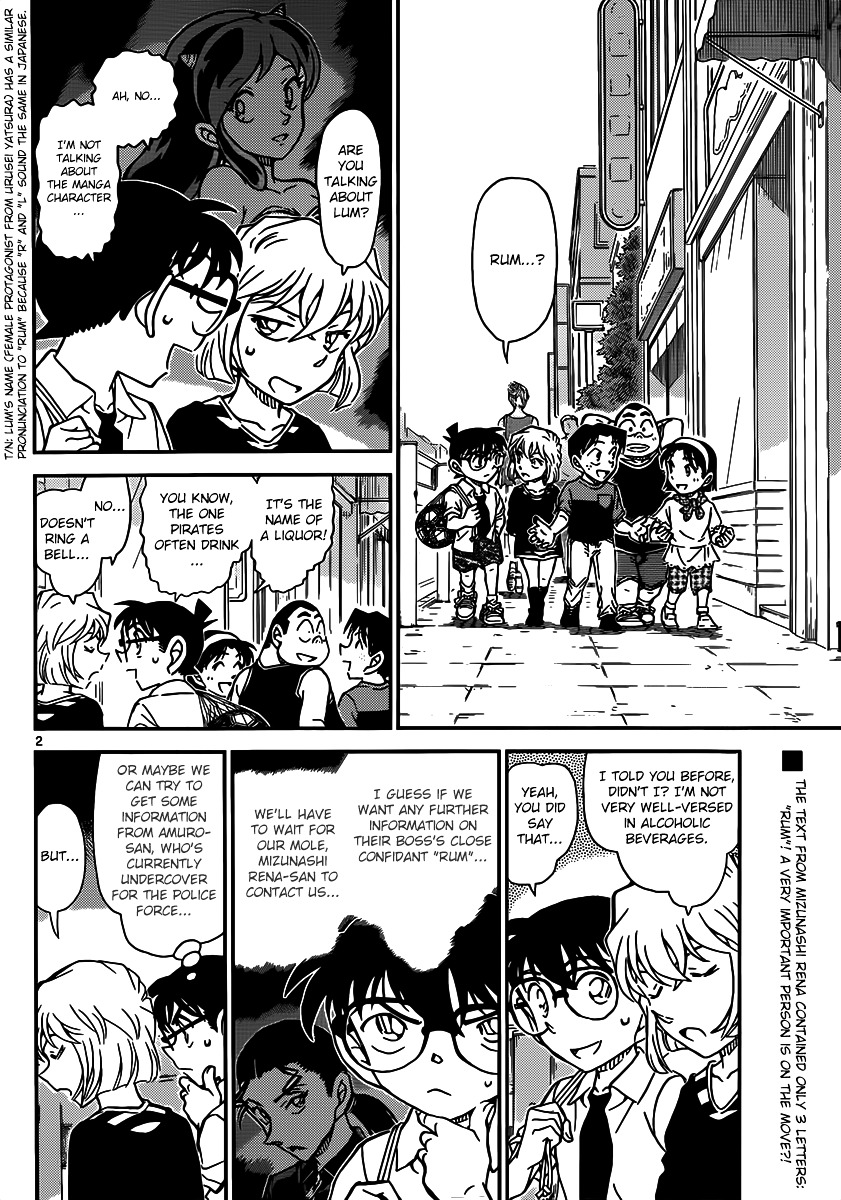 Chapter 906 - Page 3