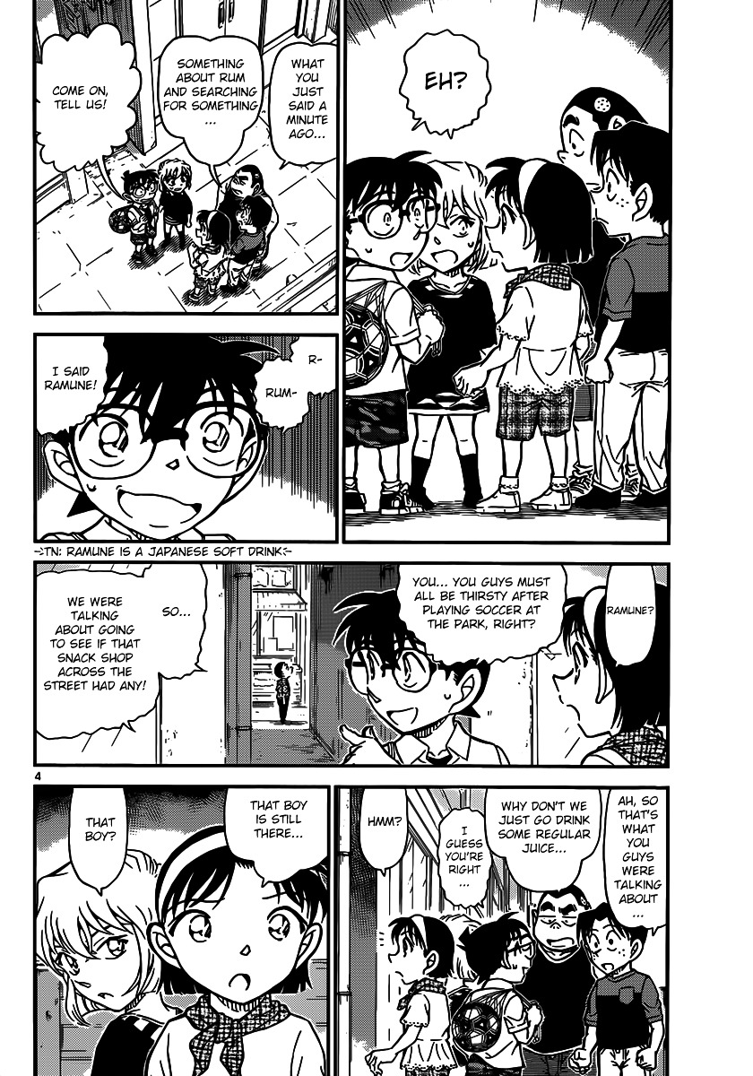 Chapter 906 - Page 5