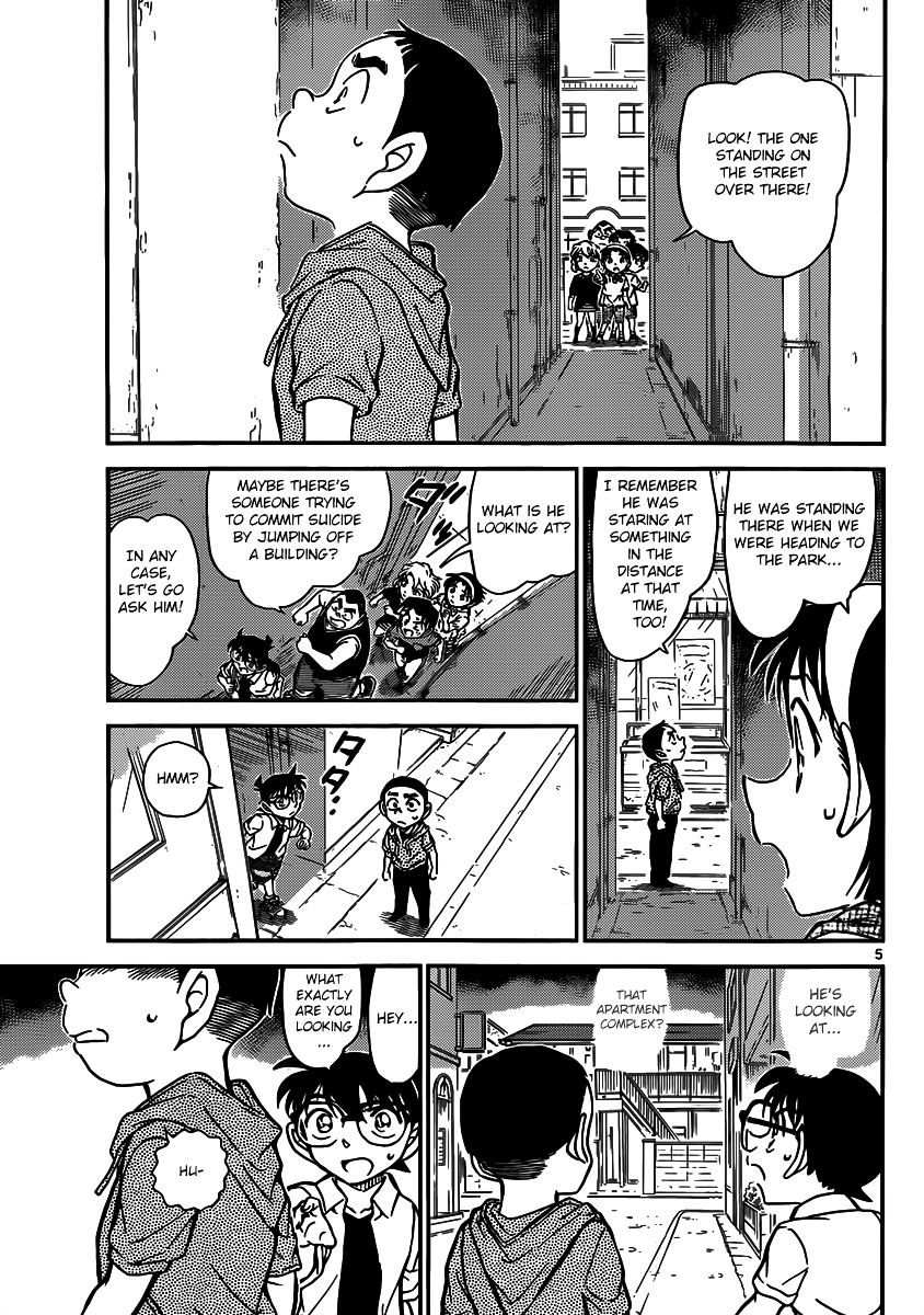 Chapter 906 - Page 6