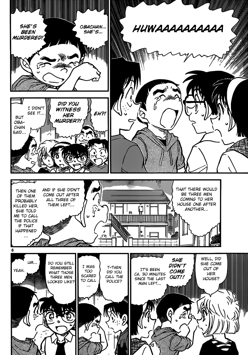 Chapter 906 - Page 7