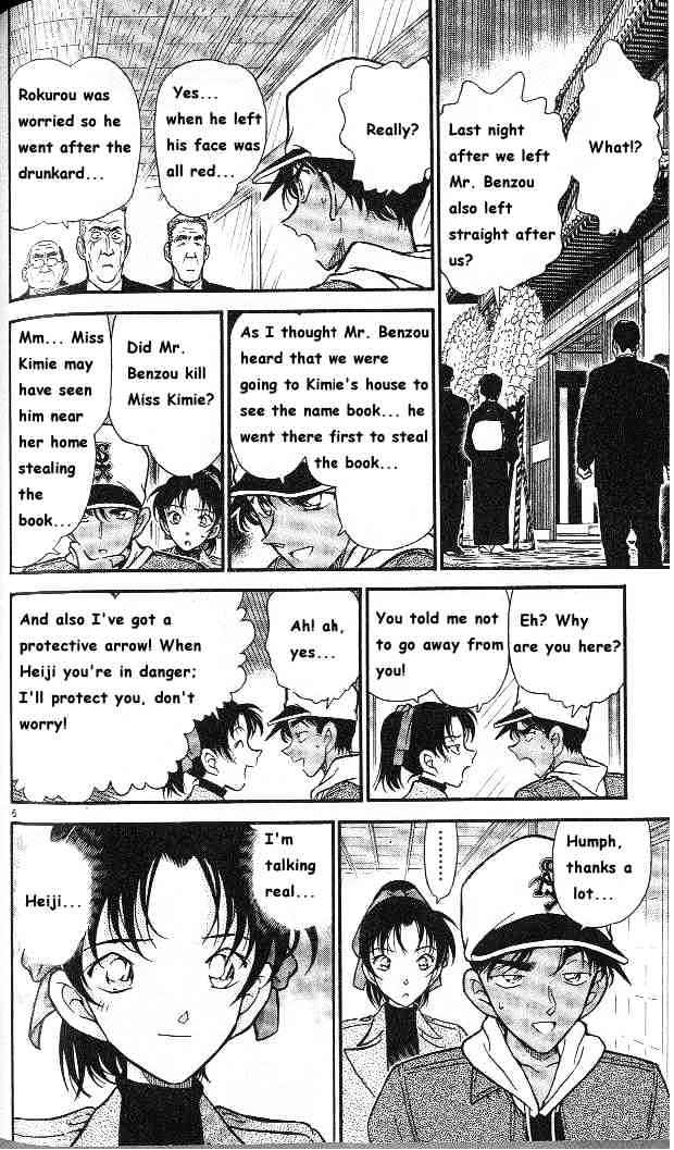 Chapter 282 - Page 6